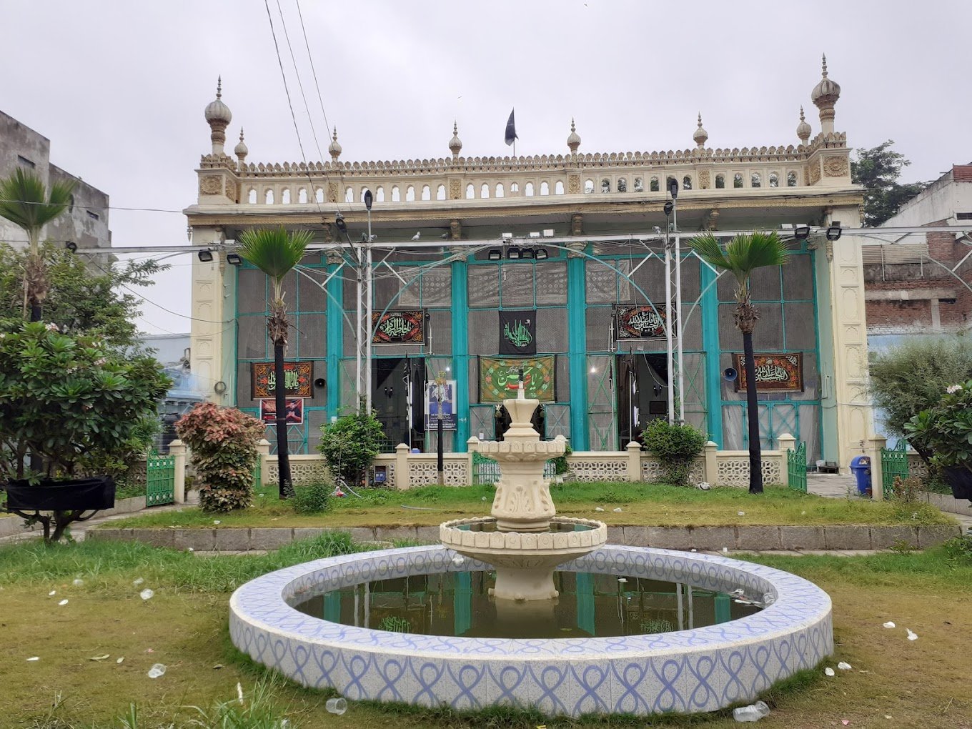 Badshahi Ashoorkhana