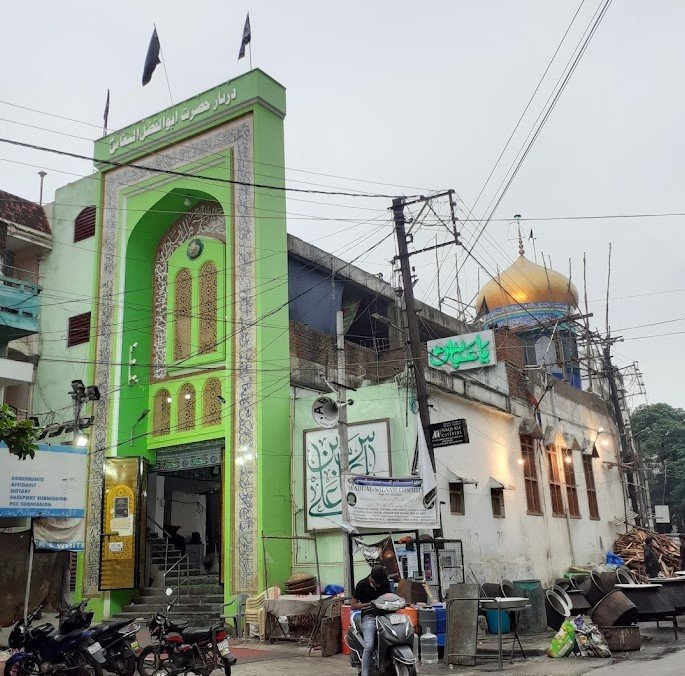 Choti Bargah-e-Hzt-e-Abbas (A.S)