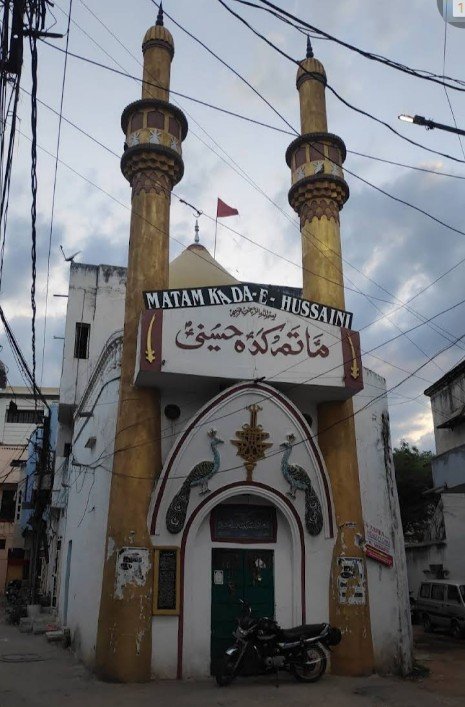 Matam Kada-e-Hussaini