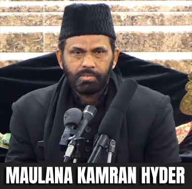 Maulana Syed Kamran Hyder