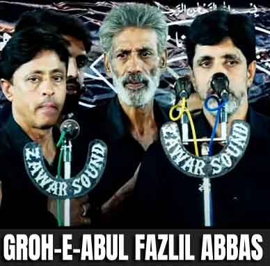 Grohe Abul Fazlil Abbas