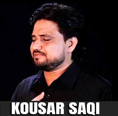 Kousar Saqi